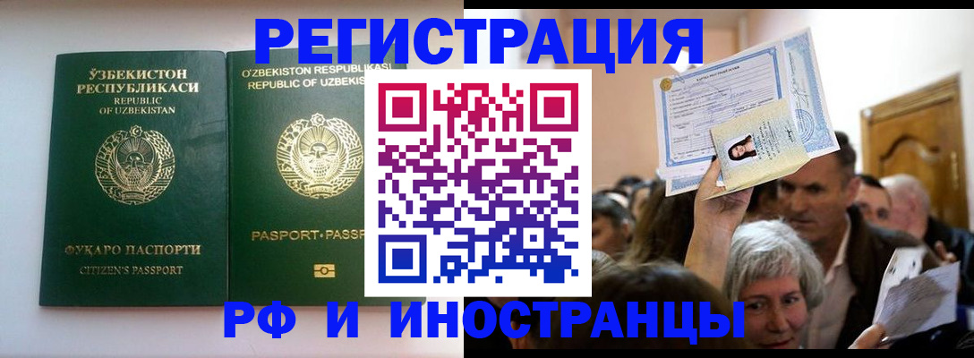 пропишу в квартире в Вичуге